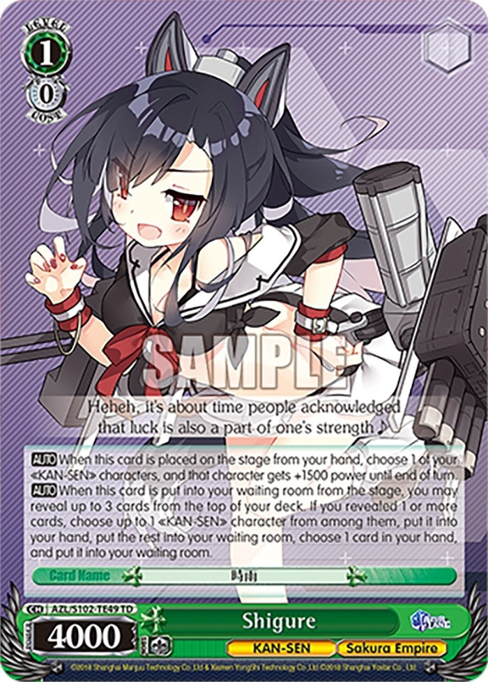Image for Shigure (Azur Lane) (AZL/S102-TE49 TD) - Weiss Schwarz