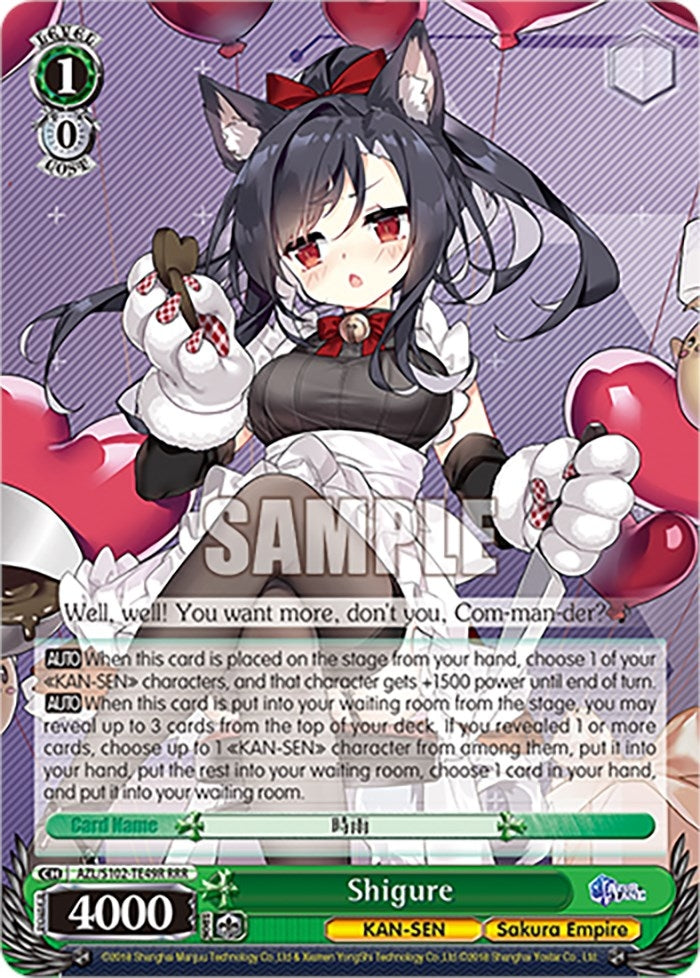 Image for Shigure (RRR) (Azur Lane) (AZL/S102-TE49R RRR) - Weiss Schwarz