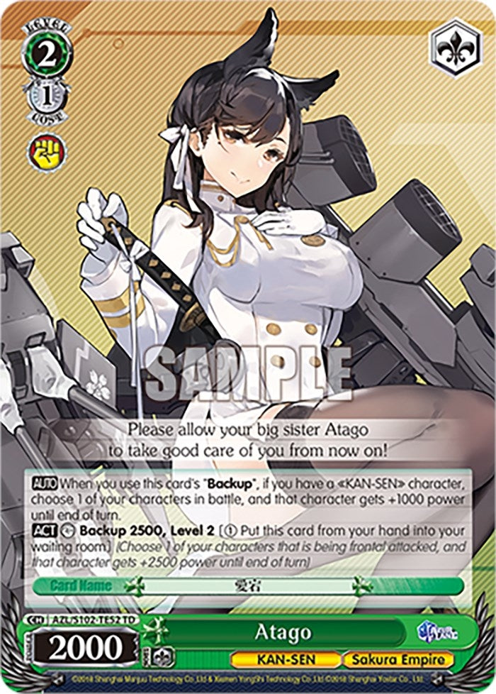 Image for Atago (Azur Lane) (AZL/S102-TE52 TD) - Weiss Schwarz