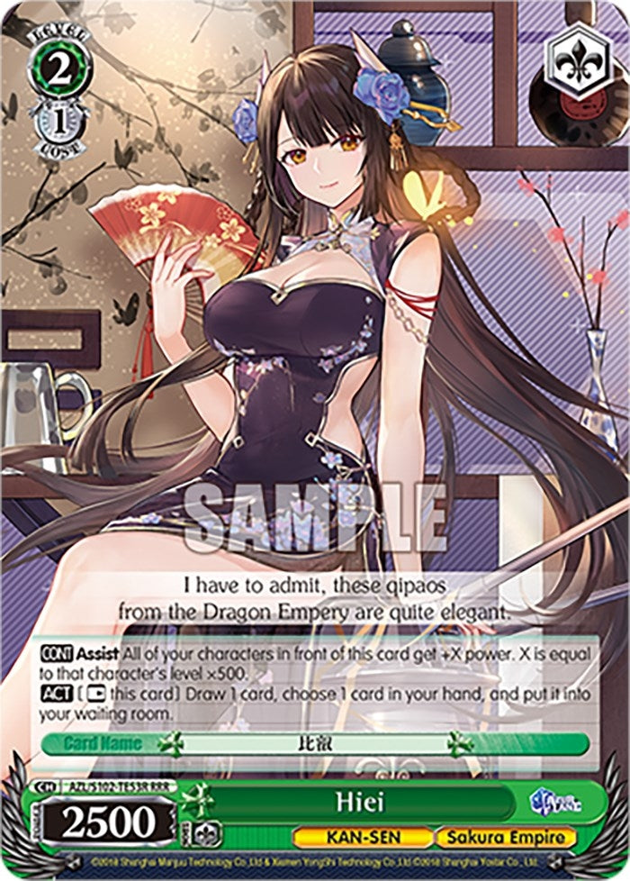 Image for Hiei (RRR) (Azur Lane) (AZL/S102-TE53R RRR) - Weiss Schwarz