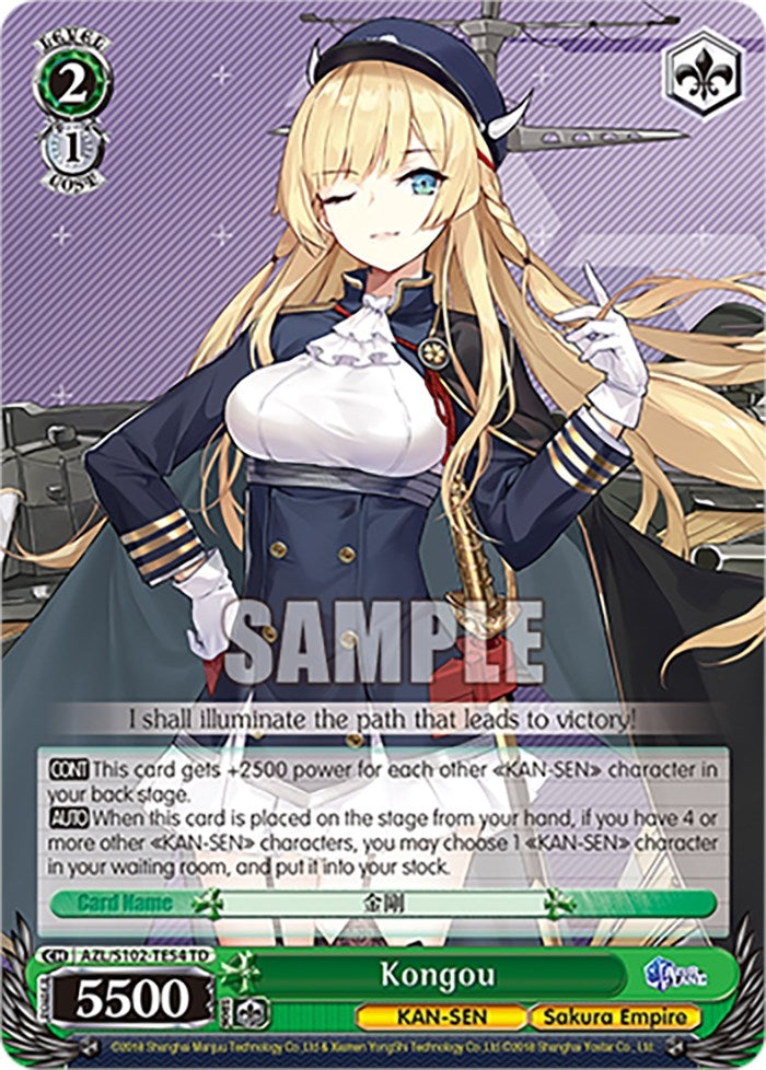 Image for Kongou (Azur Lane) (AZL/S102-TE54 TD) - Weiss Schwarz
