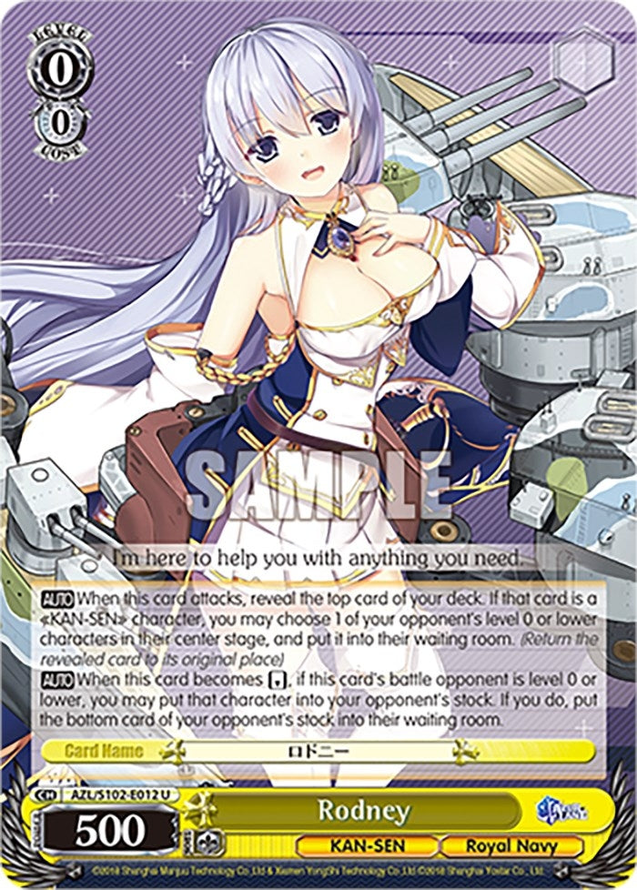 Image for Rodney (Azur Lane) (AZL/S102-E012 U) - Weiss Schwarz