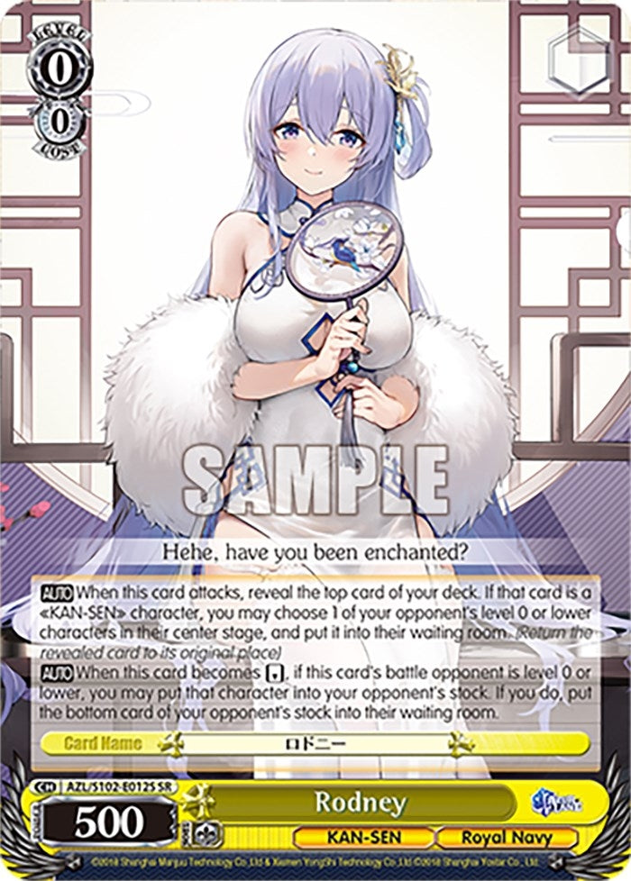 Image for Rodney (SR) (Azur Lane) (AZL/S102-E012S SR) - Weiss Schwarz