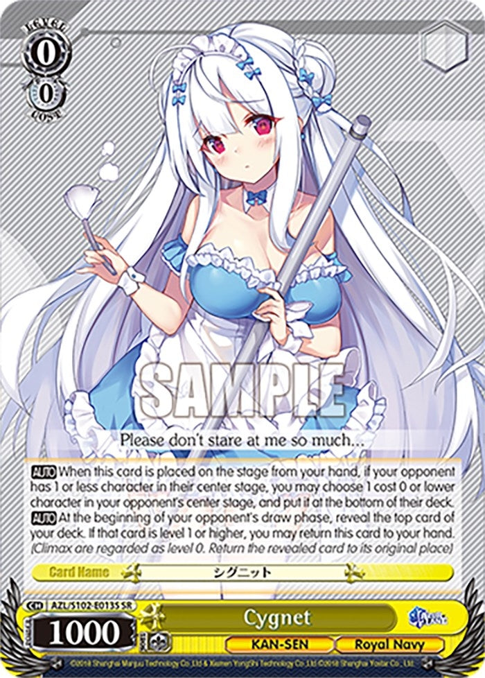 Image for Cygnet (SR) (Azur Lane) (AZL/S102-E013S SR) - Weiss Schwarz