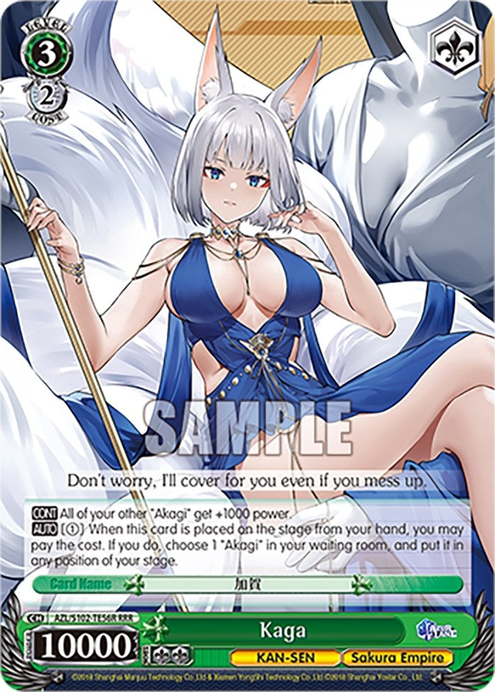 Image for Kaga (RRR) (Azur Lane) (AZL/S102-TE56R RRR) - Weiss Schwarz