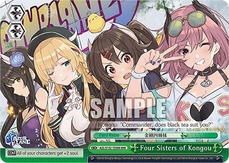 Image for Four Sisters of Kongou (RRR) (Azur Lane) (AZL/S102-TE58R RRR) - Weiss Schwarz