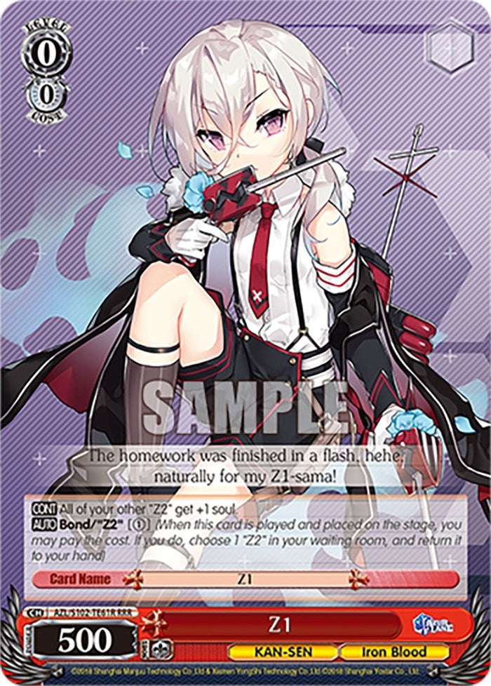 Image for Z1 (RRR) (Azur Lane) (AZL/S102-TE61R RRR) - Weiss Schwarz