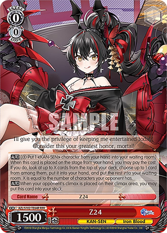 Image for Z24 (RRR) (Azur Lane) (AZL/S102-TE64R RRR) - Weiss Schwarz