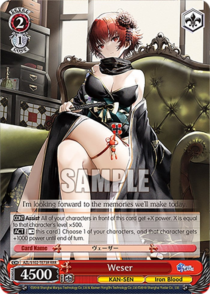 Image for Weser (RRR) (Azur Lane) (AZL/S102-TE73R RRR) - Weiss Schwarz