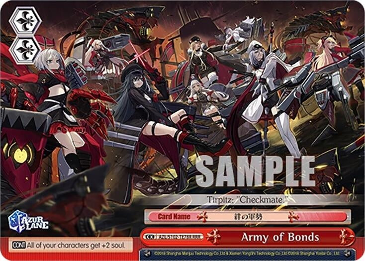 Image for Army of Bonds (RRR) (Azur Lane) (AZL/S102-TE78R RRR) - Weiss Schwarz