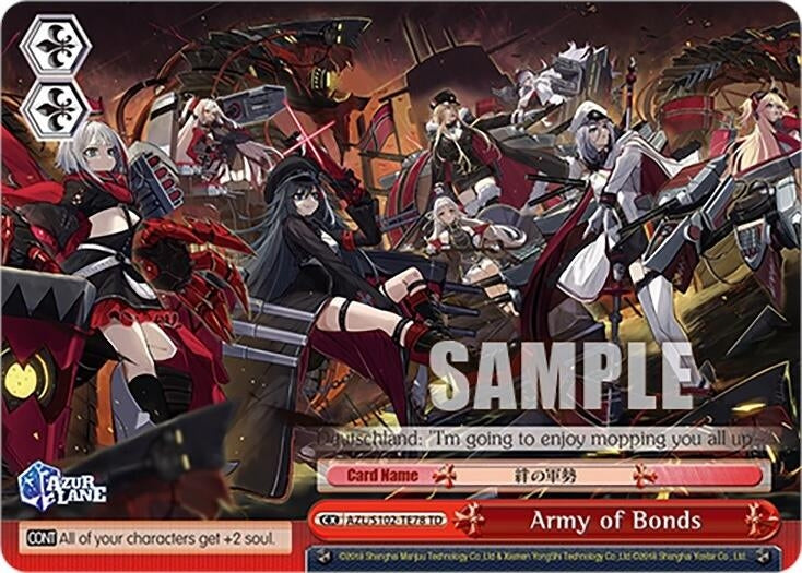Image for Army of Bonds (Azur Lane) (AZL/S102-TE78 TD) - Weiss Schwarz