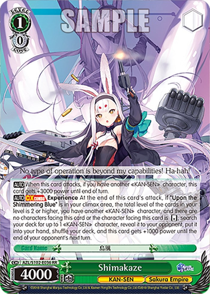 Image for Shimakaze (Azur Lane) (AZL/S102-E036 RR) - Weiss Schwarz