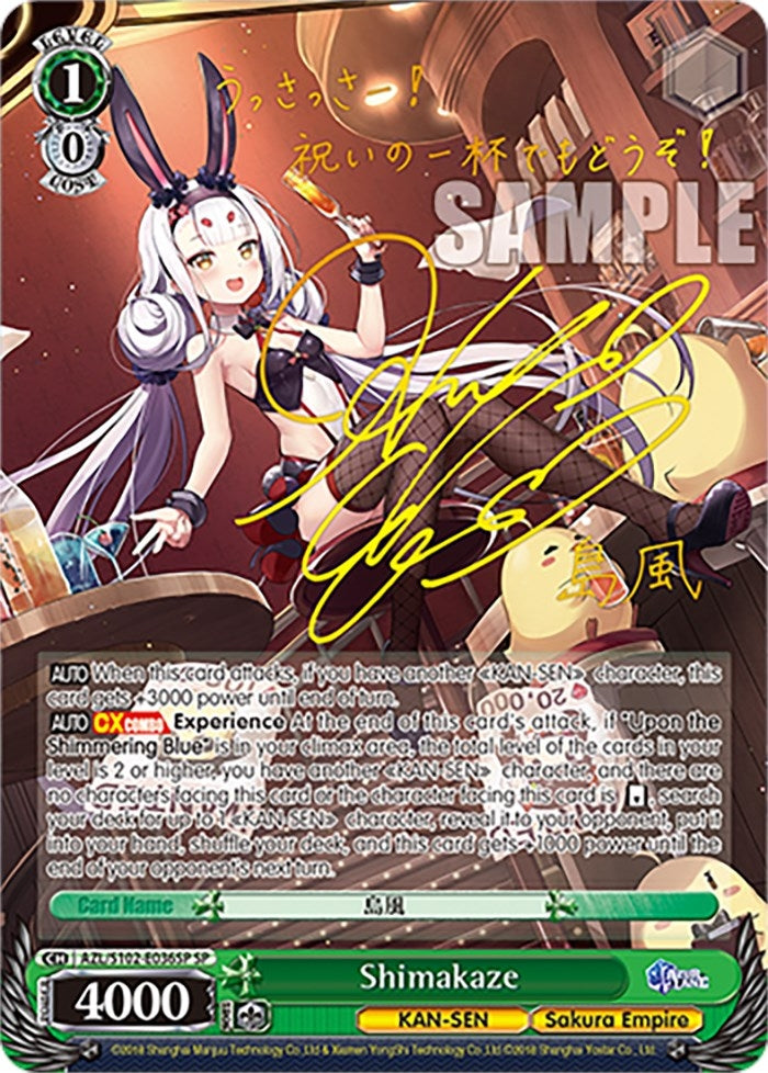 Image for Shimakaze (SP) (Gold Signature) (Azur Lane) (AZL/S102-E036SP SP) - Weiss Schwarz