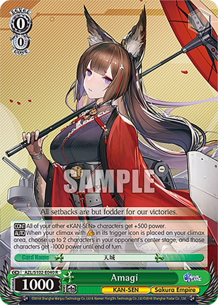 Image for Amagi (Azur Lane) (AZL/S102-E040 R) - Weiss Schwarz