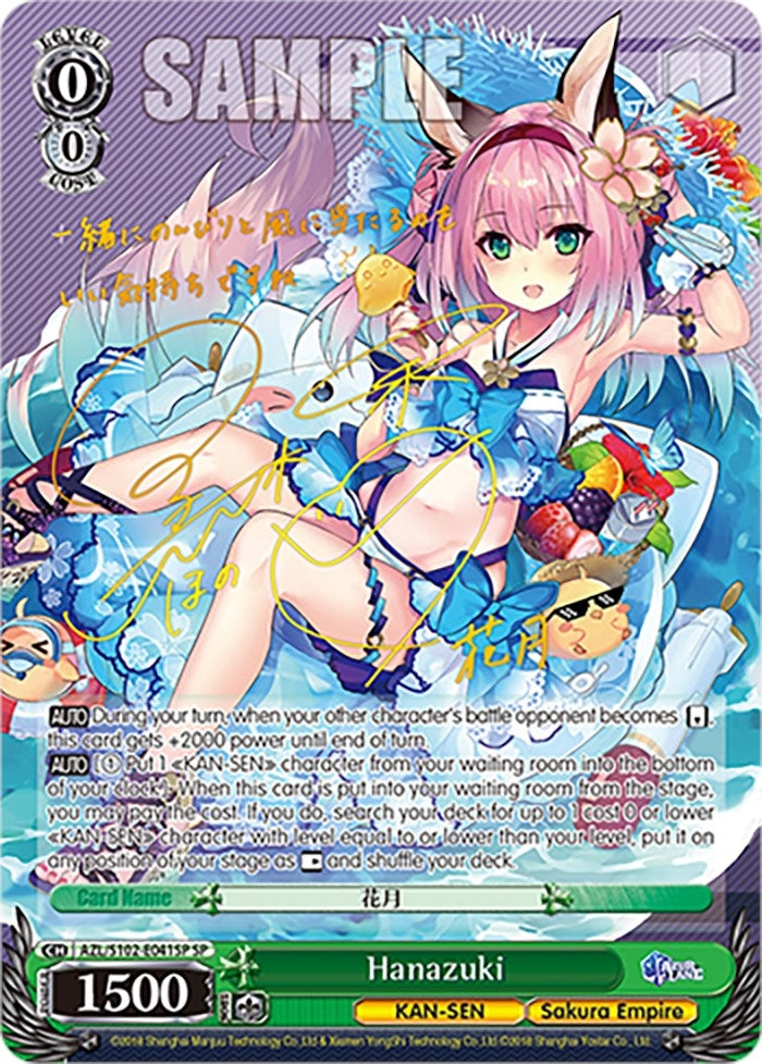 Image for Hanazuki (SP) (Gold Signature) (Azur Lane) (AZL/S102-E041SP SP) - Weiss Schwarz
