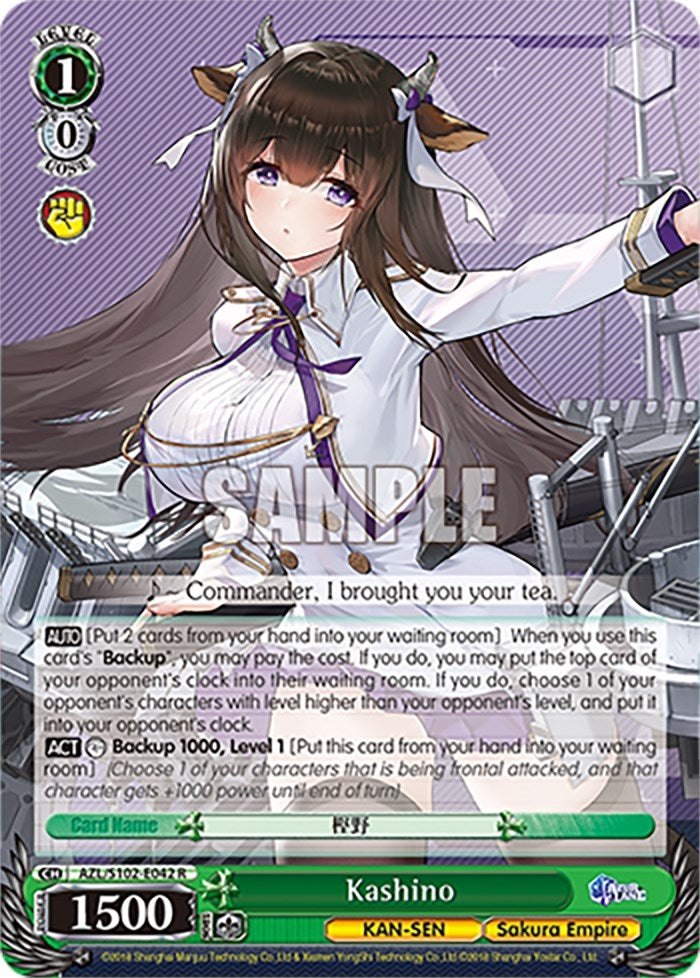 Image for Kashino (Azur Lane) (AZL/S102-E042 R) - Weiss Schwarz