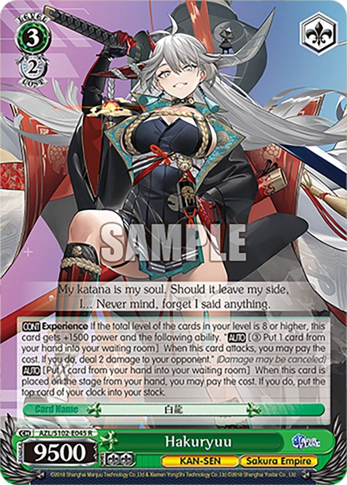 Image for Hakuryuu (Azur Lane) (AZL/S102-E045 R) - Weiss Schwarz