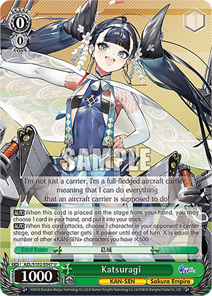 Image for Katsuragi (Azur Lane) (AZL/S102-E047 U) - Weiss Schwarz