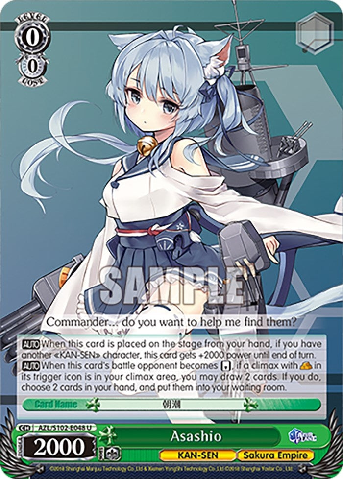 Image for Asashio (Azur Lane) (AZL/S102-E048 U) - Weiss Schwarz
