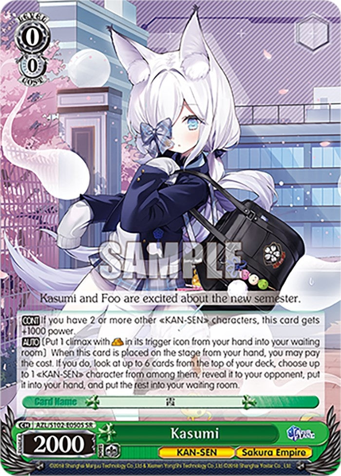 Image for Kasumi (SR) (Azur Lane) (AZL/S102-E050S SR) - Weiss Schwarz