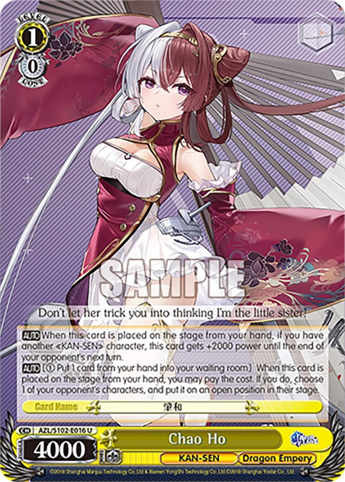 Image for Chao Ho (Azur Lane) (AZL/S102-E016 U) - Weiss Schwarz