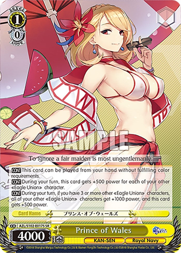 Image for Prince of Wales (SR) (Azur Lane) (AZL/S102-E017S SR) - Weiss Schwarz