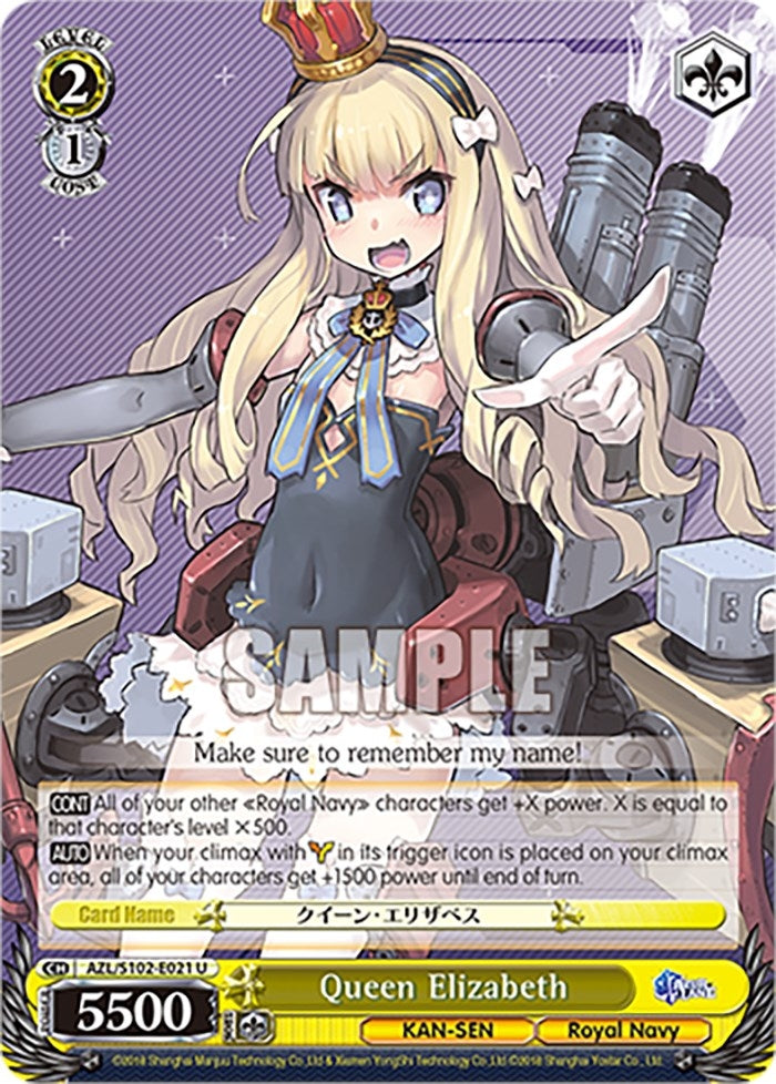 Image for Queen Elizabeth (Azur Lane) (AZL/S102-E021 U) - Weiss Schwarz