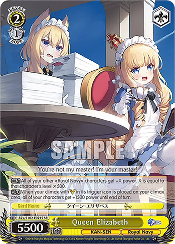 Image for Queen Elizabeth (SR) (Azur Lane) (AZL/S102-E021S SR) - Weiss Schwarz