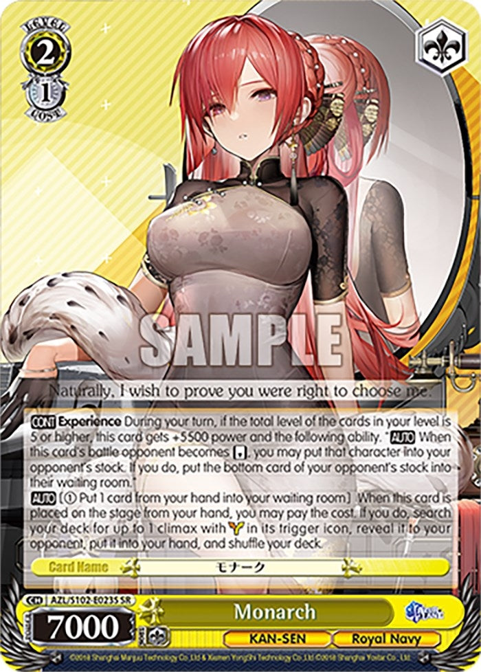 Image for Monarch (SR) (Azur Lane) (AZL/S102-E023S SR) - Weiss Schwarz