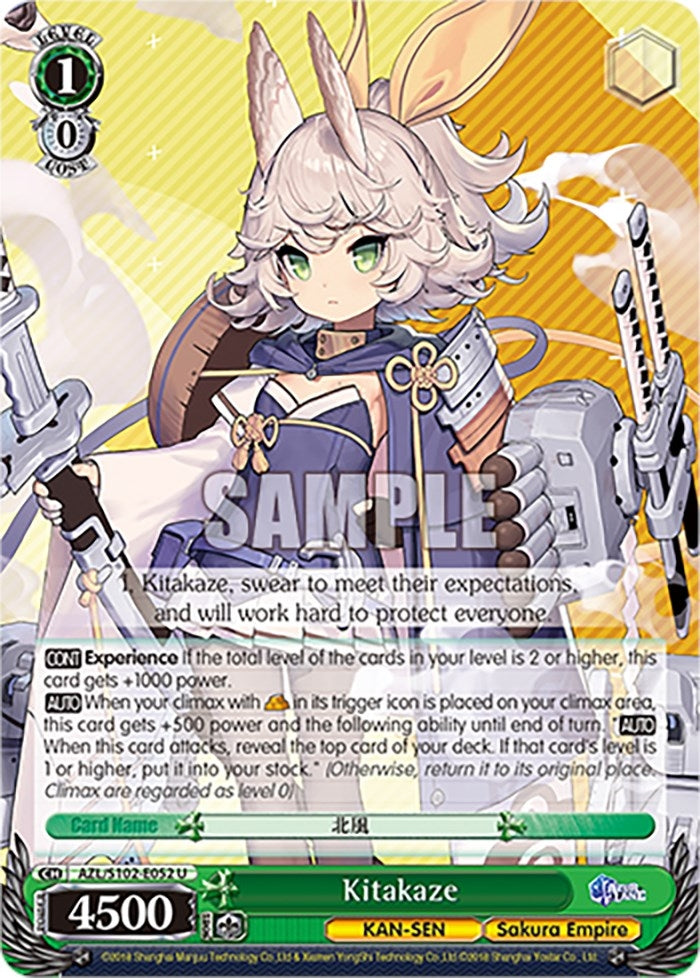 Image for Kitakaze (Azur Lane) (AZL/S102-E052 U) - Weiss Schwarz