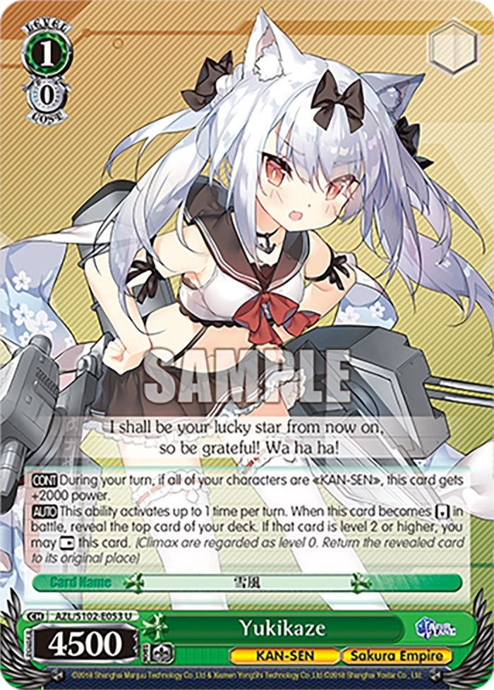 Image for Yukikaze (Azur Lane) (AZL/S102-E053 U) - Weiss Schwarz