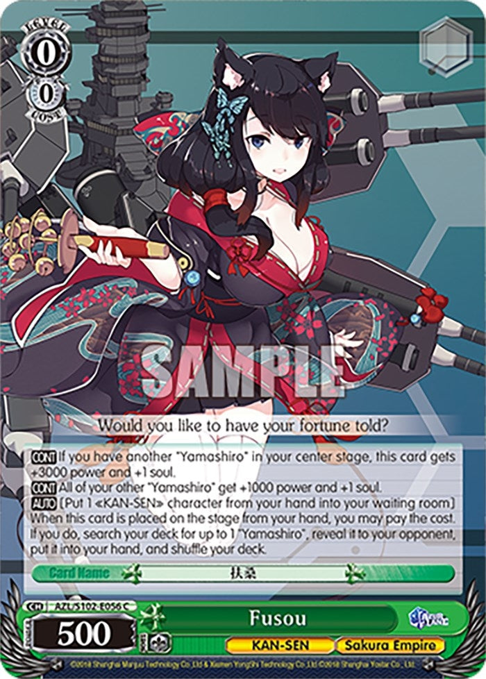 Image for Fusou (Azur Lane) (AZL/S102-E056 C) - Weiss Schwarz