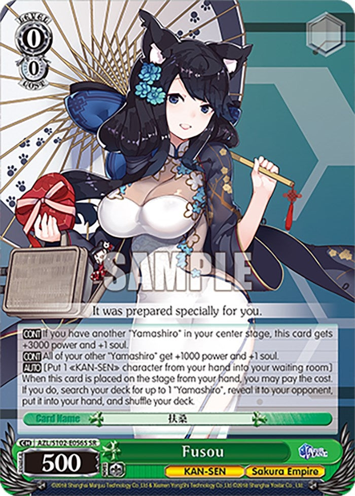 Image for Fusou (SR) (Azur Lane) (AZL/S102-E056S SR) - Weiss Schwarz