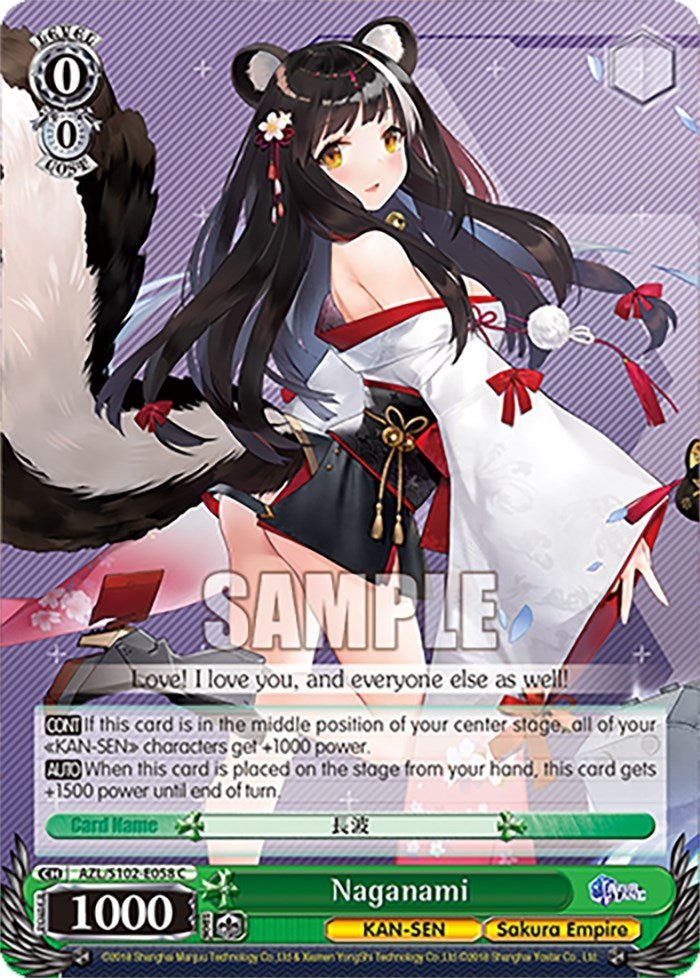 Image for Naganami (Azur Lane) (AZL/S102-E058 C) - Weiss Schwarz