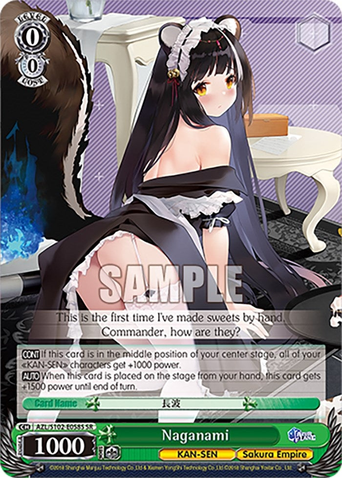 Image for Naganami (SR) (Azur Lane) (AZL/S102-E058S SR) - Weiss Schwarz