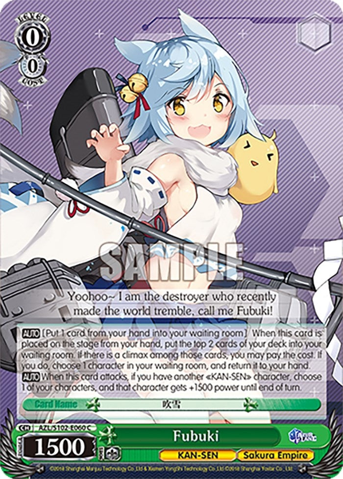 Image for Fubuki (Azur Lane) (AZL/S102-E060 C) - Weiss Schwarz