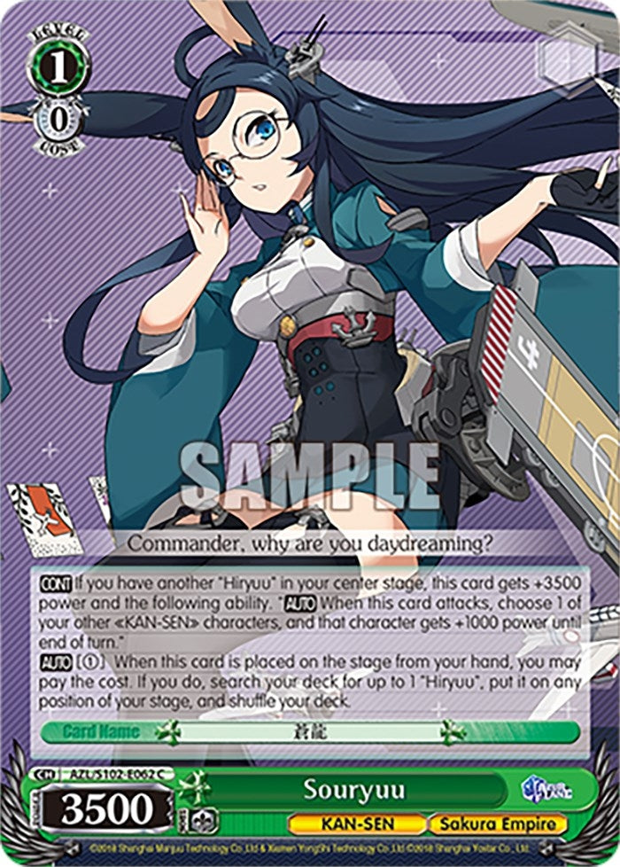 Image for Souryuu (Azur Lane) (AZL/S102-E062 C) - Weiss Schwarz