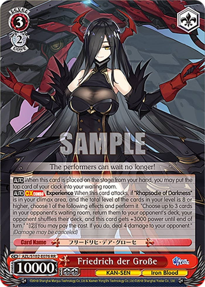 Image for Friedrich der Grosse (Azur Lane) (AZL/S102-E076 RR) - Weiss Schwarz