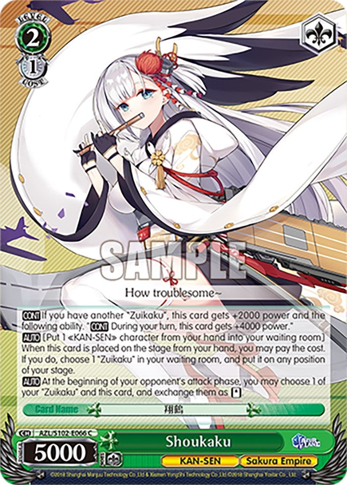 Image for Shoukaku (Azur Lane) (AZL/S102-E066 C) - Weiss Schwarz