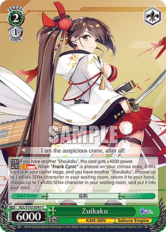 Image for Zuikaku (Azur Lane) (AZL/S102-E067 C) - Weiss Schwarz