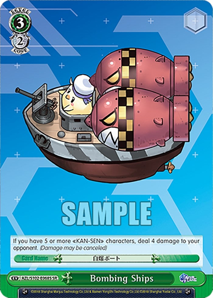 Image for Bombing Ships (SR) (Azur Lane) (AZL/S102-E068S SR) - Weiss Schwarz