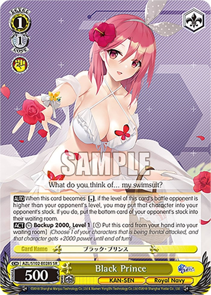 Image for Black Prince (SR) (Azur Lane) (AZL/S102-E028S SR) - Weiss Schwarz