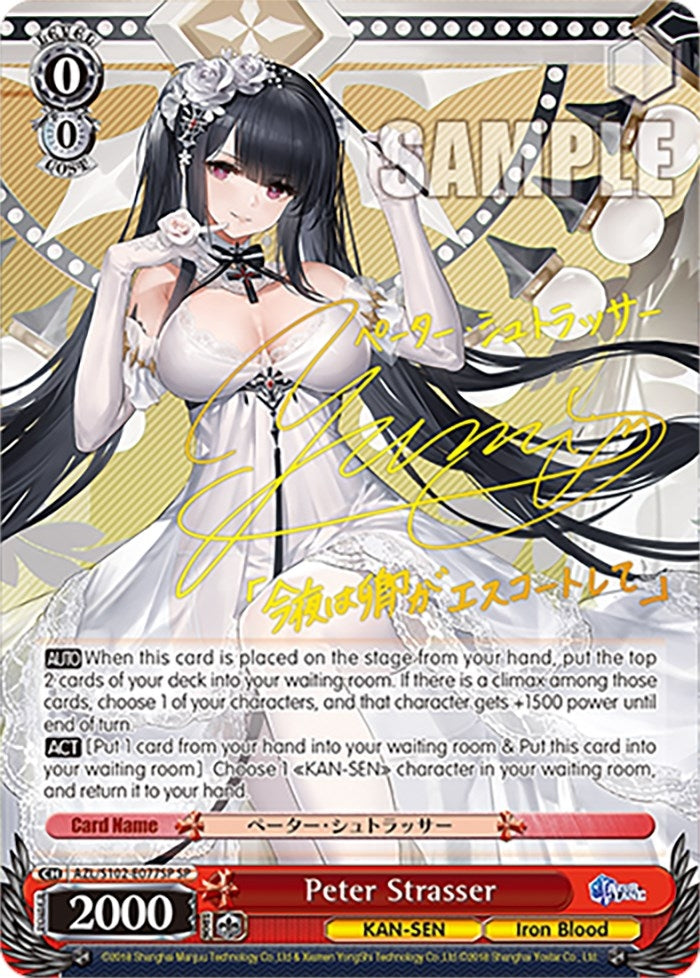 Image for Peter Strasser (SP) (Gold Signature) (Azur Lane) (AZL/S102-E077SP SP) - Weiss Schwarz