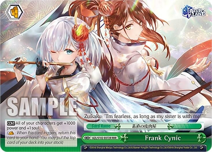 Image for Frank Cynic (RRR) (Azur Lane) (AZL/S102-E072R RRR) - Weiss Schwarz