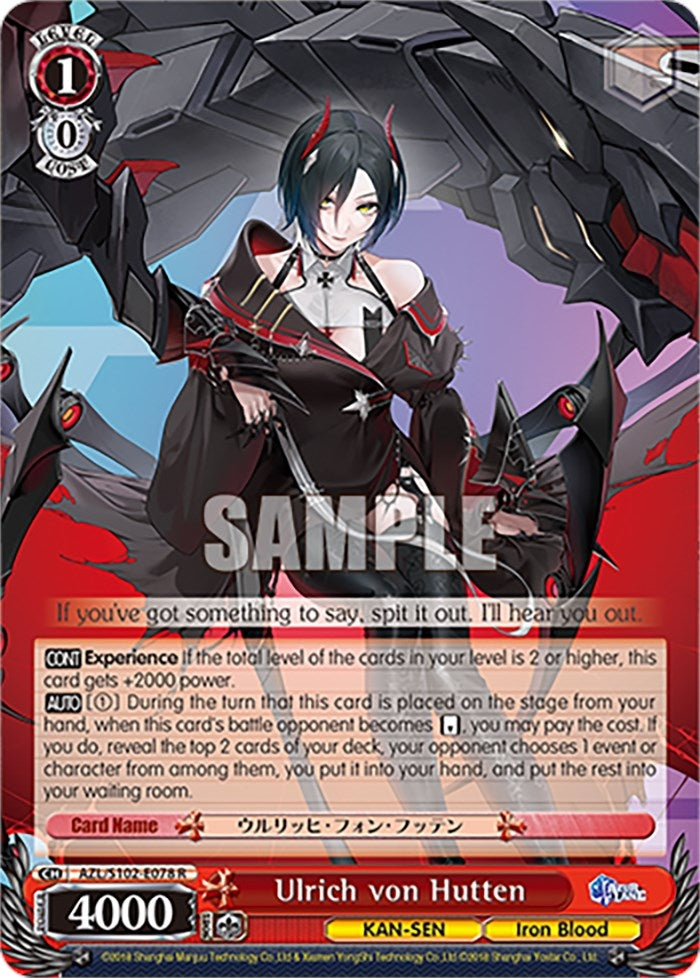 Image for Ulrich von Hutten (Azur Lane) (AZL/S102-E078 R) - Weiss Schwarz
