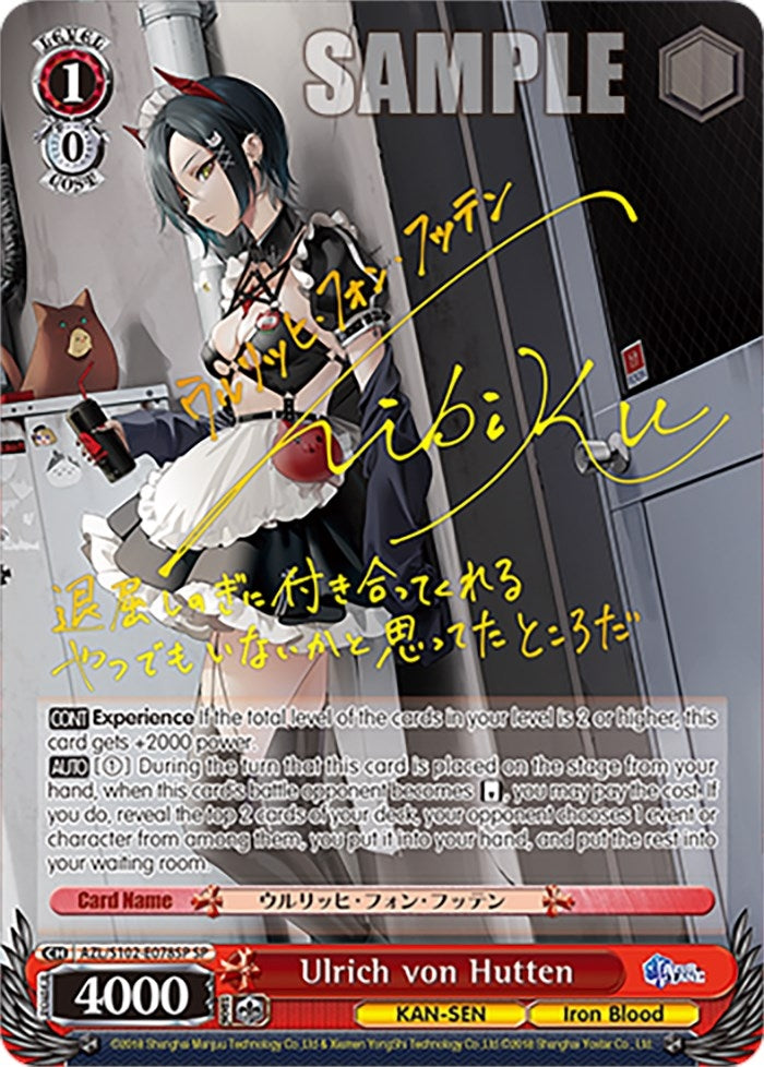 Image for Ulrich von Hutten (SP) (Gold Signature) (Azur Lane) (AZL/S102-E078SP SP) - Weiss Schwarz
