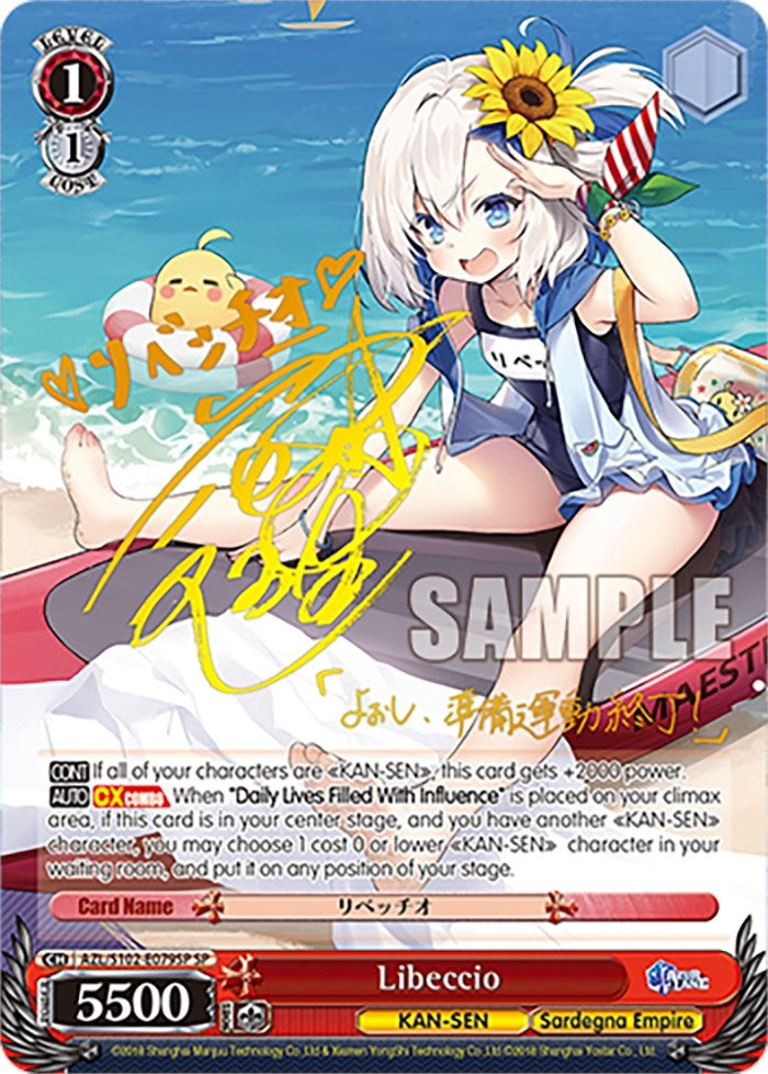 Image for Libeccio (SP) (Gold Signature) (Azur Lane) (AZL/S102-E079SP SP) - Weiss Schwarz