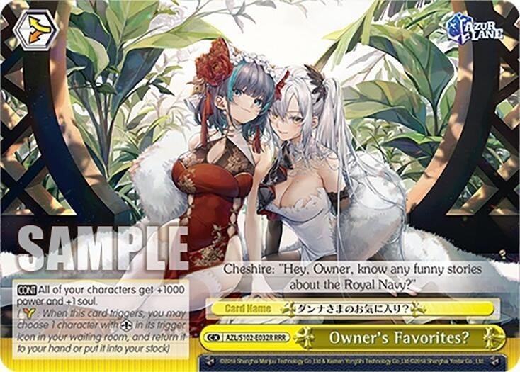 Image for Owner's Favorites? (RRR) (Azur Lane) (AZL/S102-E032R RRR) - Weiss Schwarz