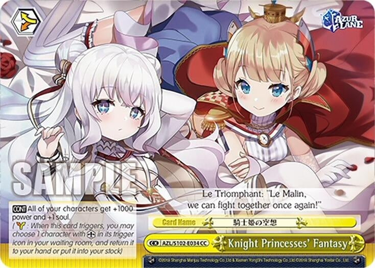 Image for Knight Princesses' Fantasy (Azur Lane) (AZL/S102-E034 CC) - Weiss Schwarz