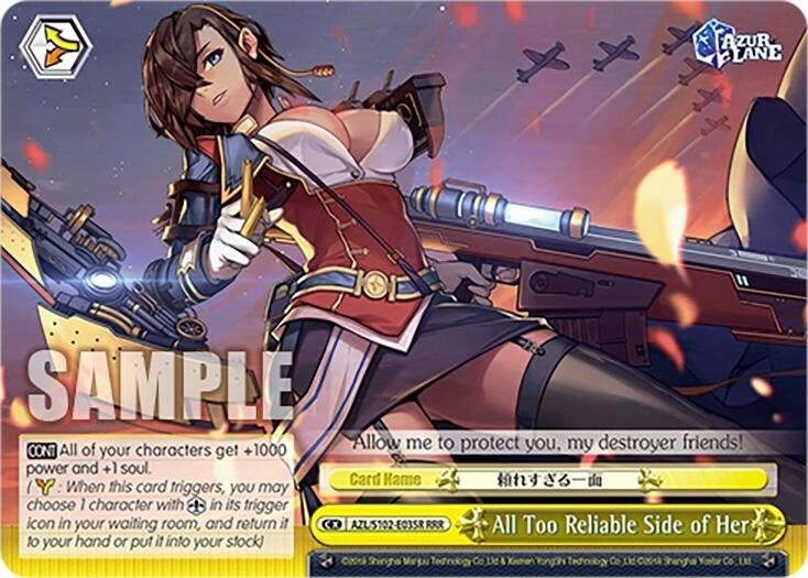 Image for All Too Reliable Side of Her (RRR) (Azur Lane) (AZL/S102-E035R RRR) - Weiss Schwarz